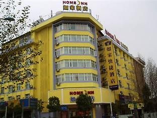 Home Inn East Point Kunming Kültér fotó