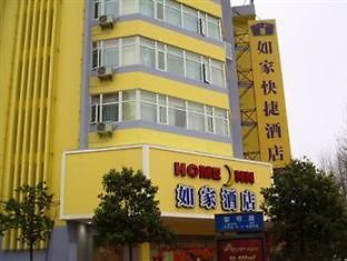 Home Inn East Point Kunming Kültér fotó